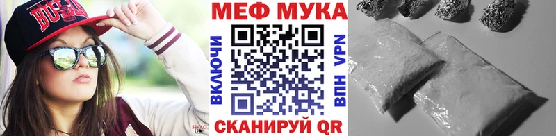 Как найти наркотики Асбест Канабис  Меф  Кокаин  A PVP  Галлюциногенные грибы  ГАШИШ 