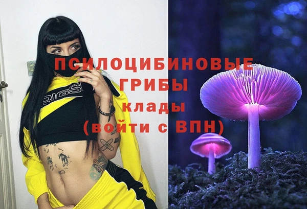 синтетический гашиш Аркадак