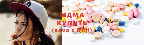 синтетический гашиш Аркадак
