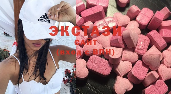 синтетический гашиш Аркадак