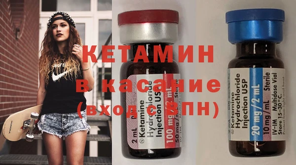синтетический гашиш Аркадак