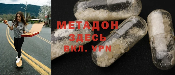 синтетический гашиш Аркадак