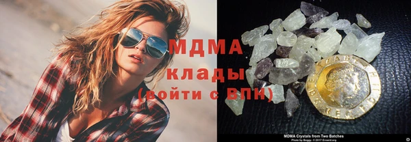 синтетический гашиш Аркадак