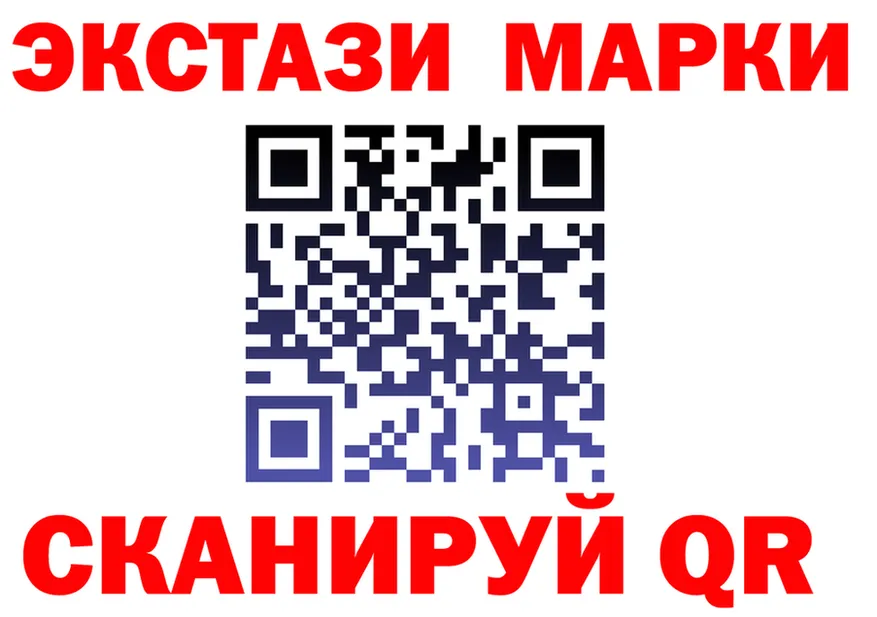 АМФ VHQ ссылка shop блэк спрут Асбест
