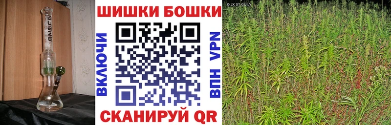 маркетплейс телеграм  Асбест  Конопля сатива  mega  